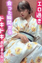 せいら