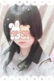 りん