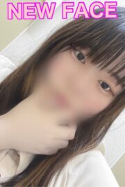 ほのか