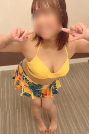 和香