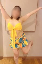 和香