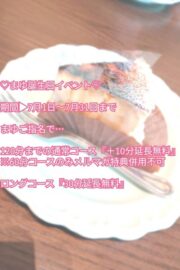 まゆ