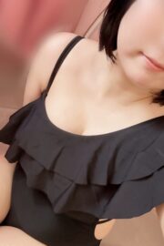 りん
