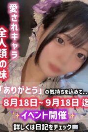 こはく