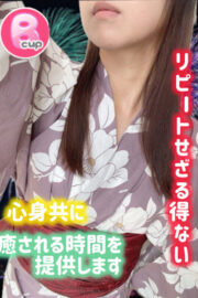 レモン