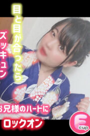 まゆ