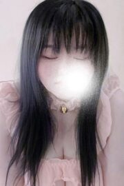 ひめな