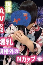 まほろ
