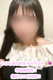 ぷりん