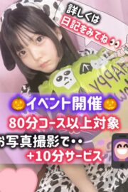 こはく