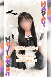 ぷりん