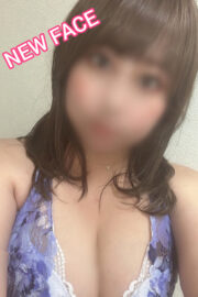 りま