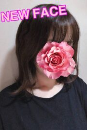 おとは