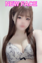 ふわり