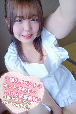 まゆ