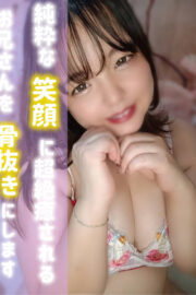 まゆ