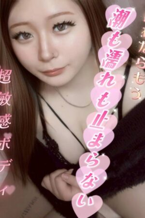 アルパカ