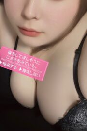 アルパカ