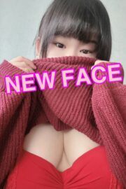 あまね