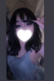 えす