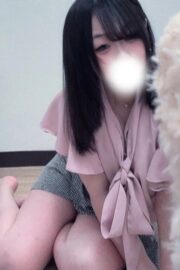 えす