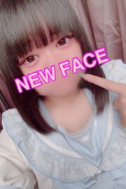 ゆいな
