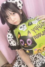 こは