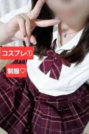 あさみ