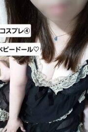 あさみ