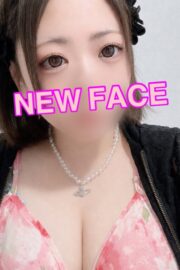 しお