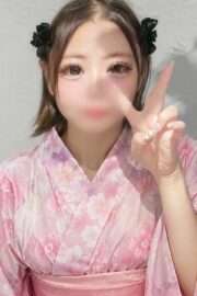 しお