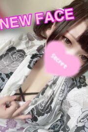 いぶ