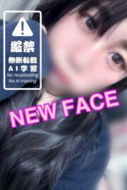 みつは