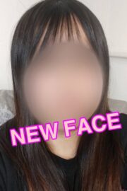 かの