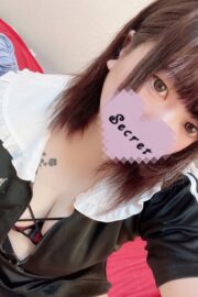 しずく