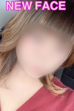せな