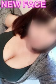 せな